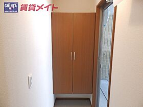 三重県松阪市郷津町（賃貸アパート2LDK・2階・53.48㎡） その26