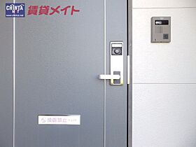 三重県松阪市曽原町（賃貸アパート2LDK・2階・56.19㎡） その7