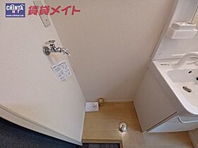 三重県松阪市山室町（賃貸アパート1K・2階・21.00㎡） その26