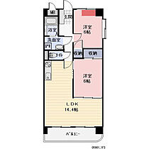 三重県多気郡明和町大字佐田（賃貸マンション2LDK・2階・58.32㎡） その2