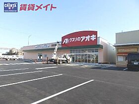 三重県松阪市垣鼻町（賃貸マンション1LDK・1階・42.25㎡） その23