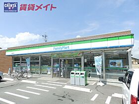 三重県松阪市大口町（賃貸アパート1K・2階・29.75㎡） その20