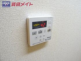 三重県松阪市大口町（賃貸アパート1K・2階・29.75㎡） その29