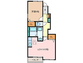 三重県松阪市久保町（賃貸アパート1LDK・1階・42.63㎡） その2