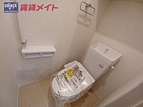 三重県松阪市久保町（賃貸アパート1LDK・1階・50.05㎡） その7