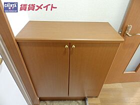 三重県松阪市中央町（賃貸アパート1R・3階・33.54㎡） その17