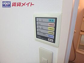 三重県松阪市末広町２丁目（賃貸マンション2LDK・9階・57.80㎡） その12