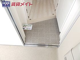 三重県多気郡明和町大字斎宮（賃貸マンション1LDK・3階・40.56㎡） その15