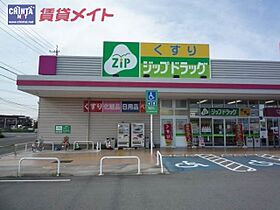 三重県松阪市大口町（賃貸アパート1LDK・1階・45.72㎡） その24