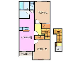 三重県松阪市星合町（賃貸アパート2LDK・2階・56.20㎡） その2