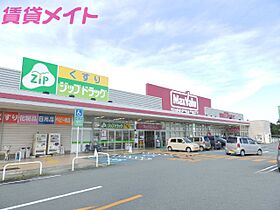 三重県松阪市大口町（賃貸アパート1LDK・1階・45.72㎡） その21