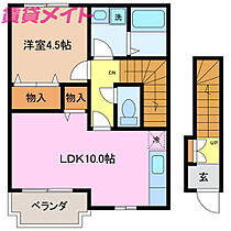 三重県松阪市久保町（賃貸アパート1LDK・2階・41.73㎡） その2