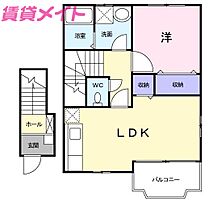 三重県松阪市久保町（賃貸アパート1LDK・2階・41.73㎡） その2