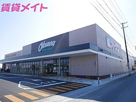 三重県松阪市肥留町（賃貸アパート1K・1階・30.96㎡） その23