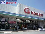 コメリハード＆グリーン松阪下村店 1148m