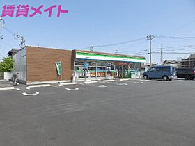 三重県松阪市中央町（賃貸アパート1LDK・1階・50.01㎡） その5