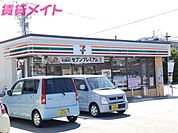 セブンイレブン 松阪大黒田町北店 300m