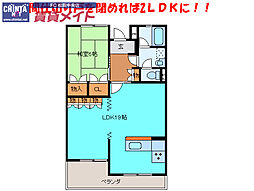 近鉄山田線 松阪駅 徒歩9分