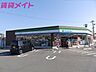 周辺：ファミリーマート松阪駅部田店 483m