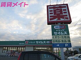 三重県松阪市五反田町1丁目（賃貸アパート2K・2階・38.83㎡） その27