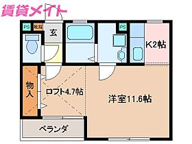 三重県松阪市大黒田町（賃貸アパート1K・3階・35.00㎡） その2