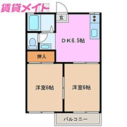 🉐敷金礼金0円！🉐グリーンハイツ