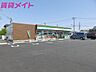 周辺：ファミリーマート松阪鎌田町店 457m