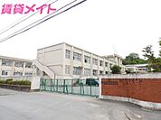 松阪市立山室山小学校 927m