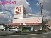 コープみえまつさか店 496m