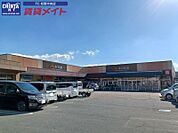 エーコープうれしの店 1234m