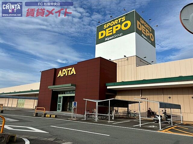周辺