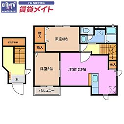 ヴィア・ラッテア A棟 2階