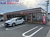 セブンイレブン松阪中道町店 908m