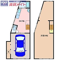 🉐敷金礼金0円！🉐日野町貸家