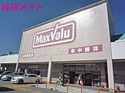 松阪地区医師会松阪看護専門学校 1100m