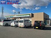ファミリーマート三雲柳原店 420m
