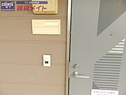 同物件別室の画像です。モニターホンとなります。