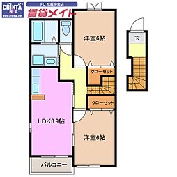 🉐敷金礼金0円！🉐紀勢本線 六軒駅 徒歩14分