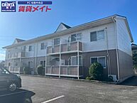 三重県松阪市駅部田町：物件画像／賃貸メイトFC 松阪中央店　株式会社賃貸コンサルティング