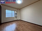 同物件別部屋のお写真です。
