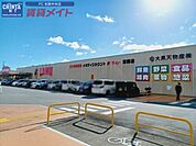 ラ・ムー津南店 4784m