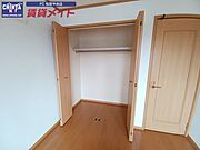 別部屋反転参考写真