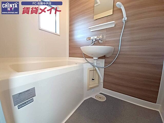 浴室