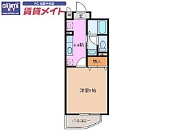 近鉄山田線 松阪駅 徒歩5分