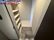 同型反転タイプのお写真です