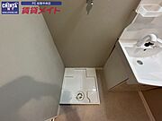 同型反転タイプのお写真です