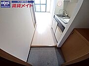 別部屋参考写真です