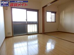 近鉄山田線 松ヶ崎駅 徒歩18分の賃貸マンション 1階1LDKのリビング/ダイニング