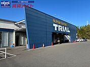 スーパーセンタートライアル久保店 1201m