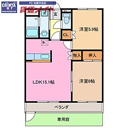 近鉄名古屋線 伊勢中川駅 徒歩7分